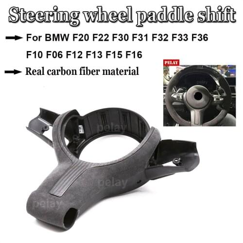For BMW F20 F22 F30 F31 F32 F33 F36 F10 F06 F12 F13 F15 F16 Alcantara +Matte Carbon Fiber Steering Wheel Trim M-sport