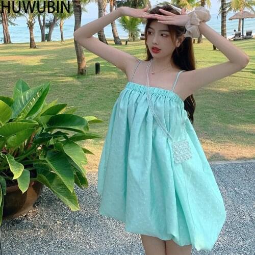 2021 New Summer Womens Belly Covering Skirt Avant-Garde Age Reducing Pleated Suspender Skirt Shows Thin And Chic Bud Dress