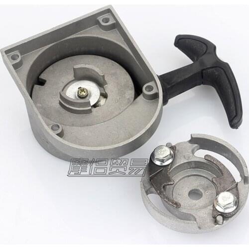 Motorcycle Recoil Pull Starter Hand operated starter lighter For Mini Motorcycle Moped scooter motor Two stroke 49cc 60cc 80CC