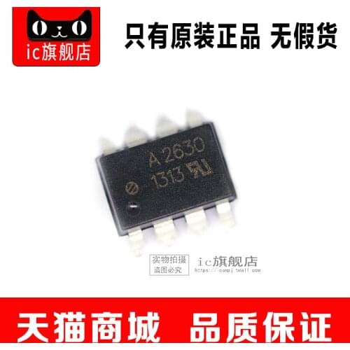 HCPL-2630-500E SOP8 HCPL-2630