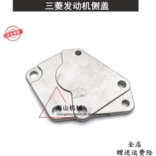 Free shipping 200B/320B/320C cylinder block diamond cover Mitsubishi S6K engine side cover diamond side cover excavator