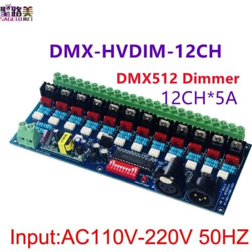 DMX-HVDIM-12CH 50HZ 12channels 5A/12CH Dimmer DMX512 Decoder DMX dimmer AC110V-220V High voltage For incandescent lights lamp