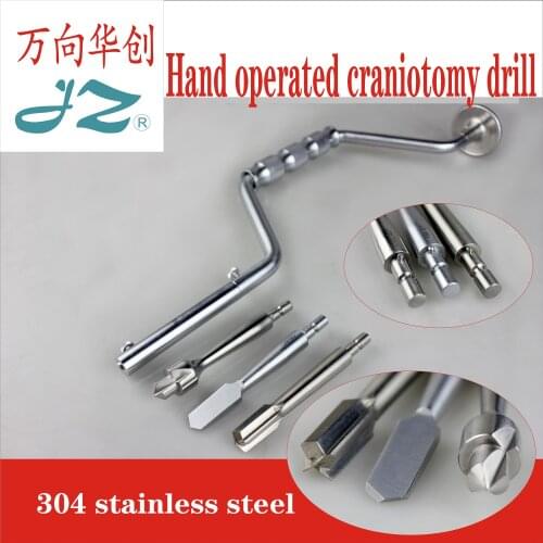 Golden Bell neurosurgical instruments medical hand-operated skull drill round drill bow drill craniotomy bit
