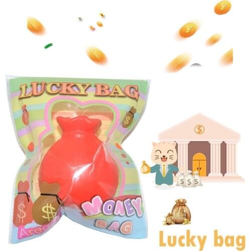 2018 New Areedy Christmas Money Bag Squishy Scented Super Slow Rising Lucky Bag Soft Toy Cute Kids Gift