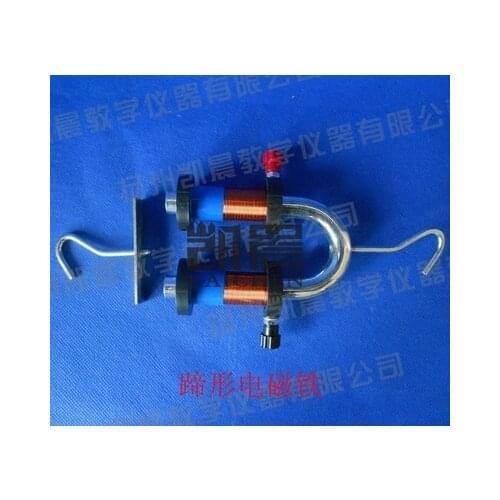 Horseshoe electromagnet Principle of electromagnetic crane Physical experimental equipment teaching equipment