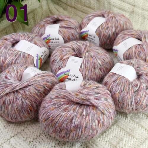 Sale of colorful wool 8ballsX50g thread camel hair color broken dyed line knitted scarf coat line mohair Colorful Pink 824-01