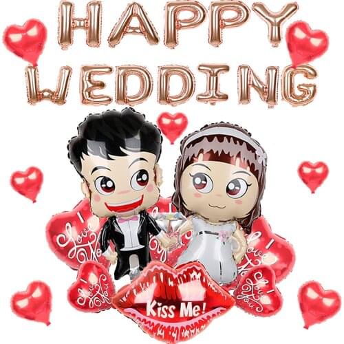 Wedding decoration Wedding balloon Aluminum film balloon Anniversary arrangement Happy wedding Engagement decoration Red balloon