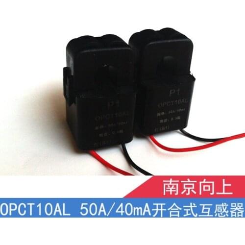 Open type current transformer OPCT10AL 50A/40mA measurement of low frequency and high frequency current signal 1/1250