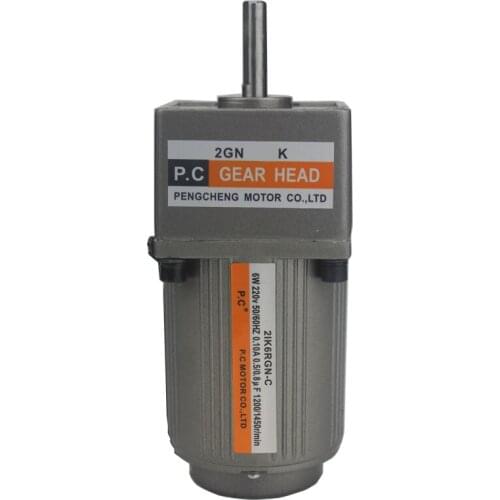 AC220V Speed Control Motor Geared Motor Micro Motor 1/10