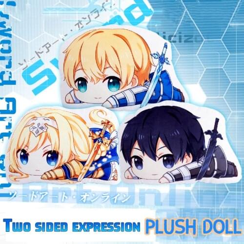 Anime Sword Art Online Alicization Pillow Sofa Cushion SAO Kirito/Alice/Eugeo Manga Anime Peripheral Pillow Stuffed Plush Toys