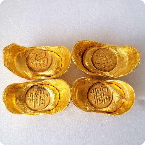 Antique Gold Ingot Fu Lu Shou Xi Memorial Collection Gift Lucky Feng Shui