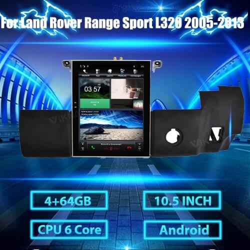 Car radio player For Land Rover Range Sport L320 2005-2013 Car stereo Vertical Screen GPS Navigation video HD multimedia Player