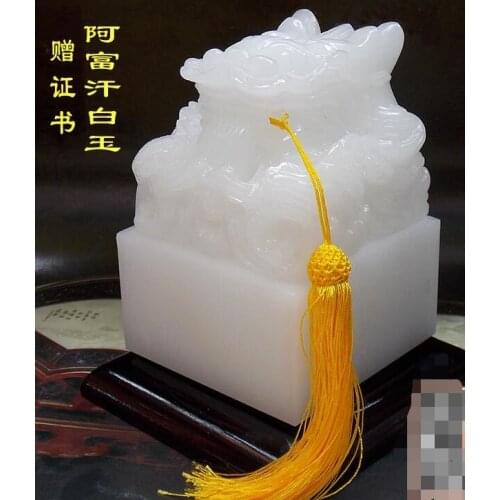 Chuanguo Yuxi Afghan White Jade Seal Panlong Yuxi Decoration Business Gifts Factory direct custom