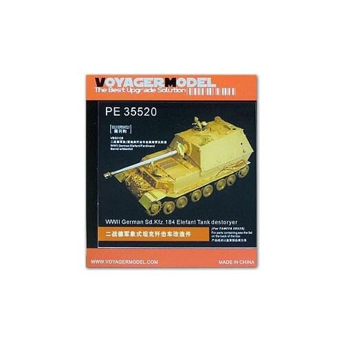 KNL HOBBY Voyager Model PE35520 Sd.Kfz.184 "Elephant" deported chariot upgrade with metal etched pieces (T community)