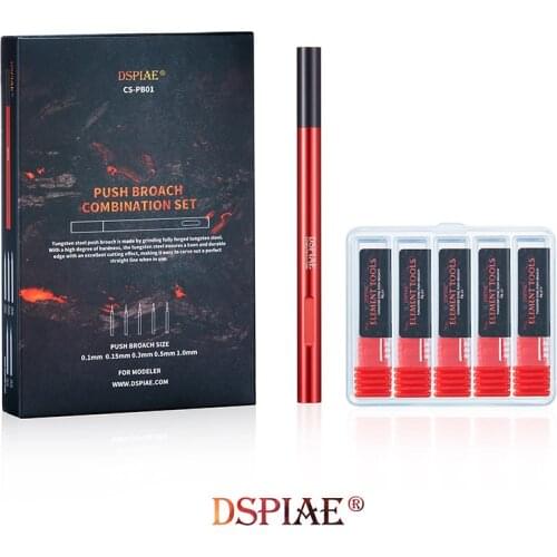 DSPIAE CS-PB01 Push Broach Combination Set Full section tungsten steel Push cutter ( 0.1 0.15 0.3 0.5 1.0)MM