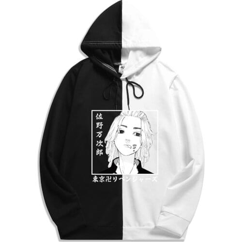 New Fashion Summer Autumn Anime Tokyo Revengers Print Simplicity Loose Patchwork Thin Unisex Hoodies Pullover Sweatshirt Tops