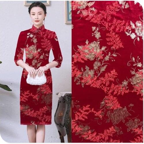 New Jacquard Bronzing Gold Velvet Composite Cheongsam Dress Jacket Suit Clothing Fabric