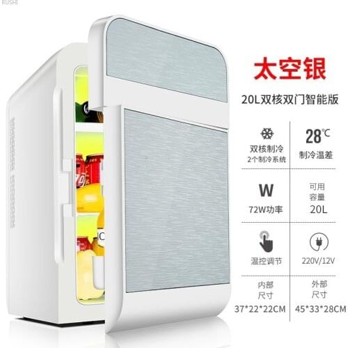 Portable Mini Fridge Portable Fridge Mini Refrigerator Fridge Home and Car Refrigerator Cool Refrigerators 20 L