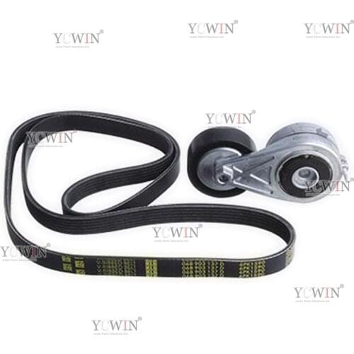 Belt-Alternator and Tensioner Idler Pulley 06H 903 137 C / 06H903133G/F For Audi A4 A5 Quattro Q5