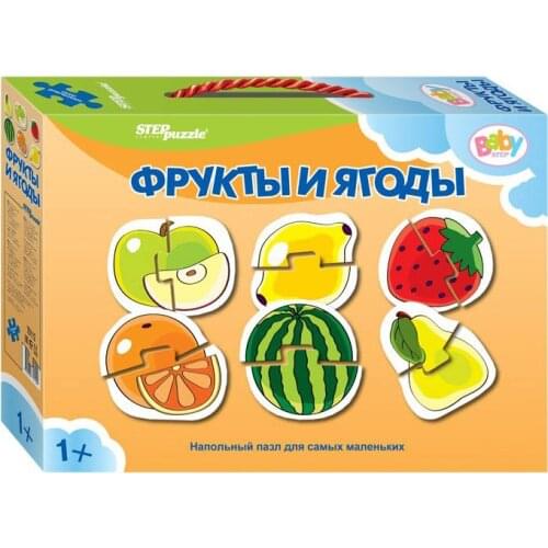 SWEET HOME Children's Puzzles