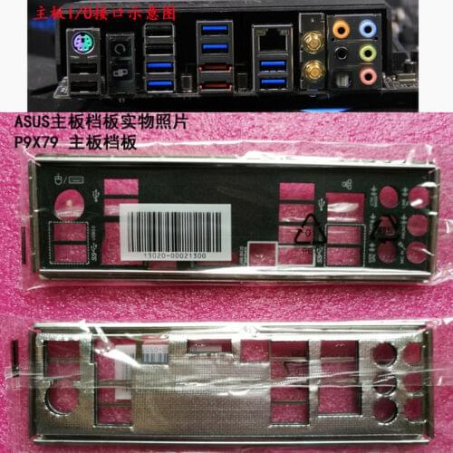 Original IO I/O Shield BACK PLATE For P9X79