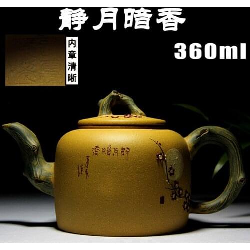 Authentic Yixing original mine mud master Jingyue'anxiang teapot all handmade Zisha teapot wholesale