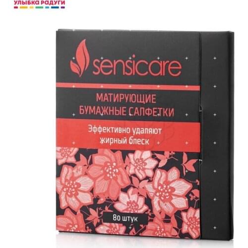 Без бренда Facial Care Products