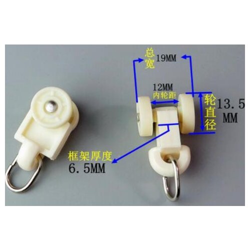 Large heavy square curtain wheels pulley rollers