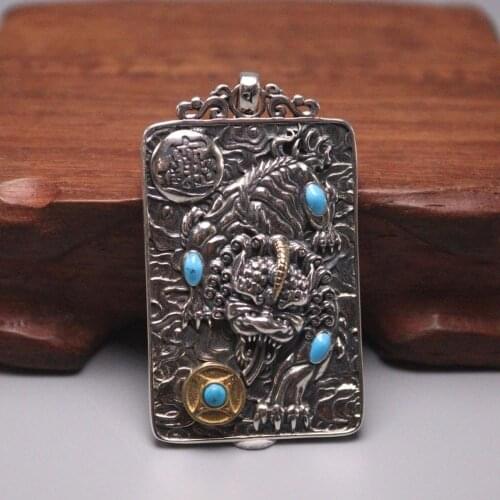 Pure 925 Sterling Silver Pendant 52x30mm Rectangular Plate Monocercous Pixiu Raised Pattern Charm