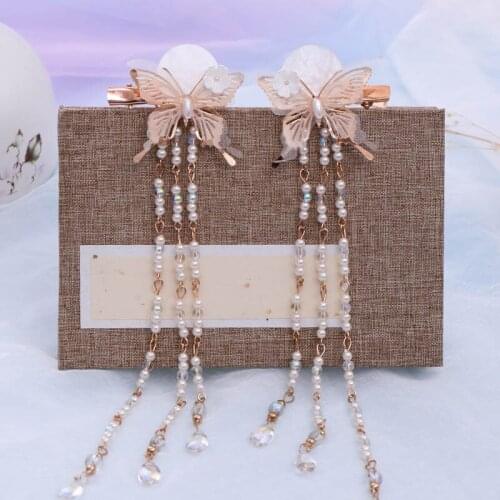 New Hand-made Antique Hair Decoration Hairpin Ancient Costume Hair Hairpin Hanfu Headgear Fringe Butterfly Step Shake BN