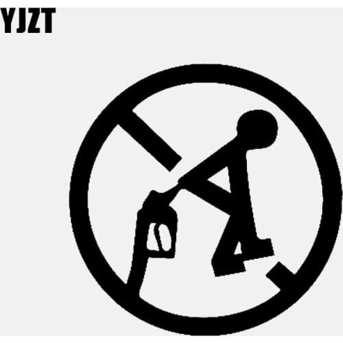 YJZT 13CM*13CM FUEL VINYL DECAL FUNNY CAR STICKER Black/Silver C3-0757