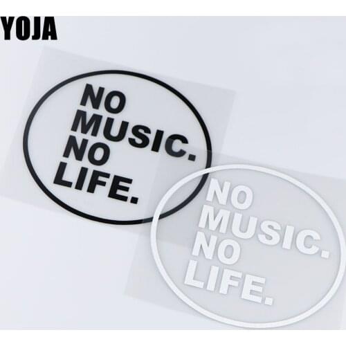 YOJA 15.1X14.1CM NO MUSIC NO LIFE Window Decoration Car Sticker Accessorise ZT4-0229