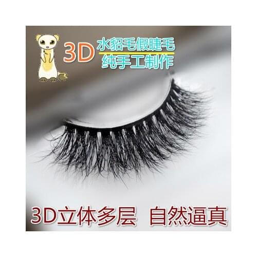 2016 Hot sale 100%handmade real mink fur long False eyelash 3D strip High quality Mink lashes thick fake faux lashes makeup tool
