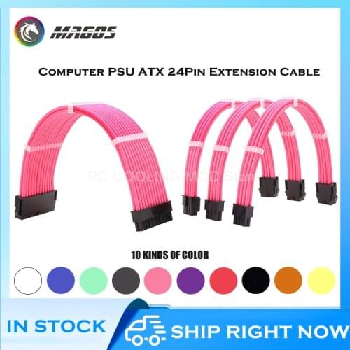 Computer PSU ATX 24Pin Extension Cable 18AWG GPU 8Pin/ CPU 8Pin Power Cord Cable Kits Lone snakeskin net 4 In 1/ 10 Colors