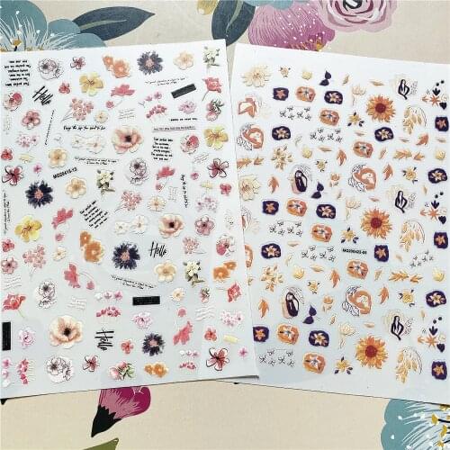 MG200422-05 Flower leaves and woman 3D Back glue Nail decal Nail sticker Nail decoration Nail art Nail tool Nail ornament
