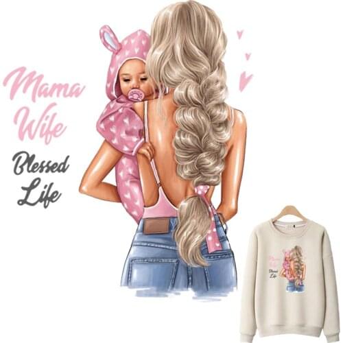 Cute Baby Mother Patches For Clothes DIY Washable T-Shirt Heat Transfer Thermal Stickers Fashion Parent-Child Iron On Appliqued