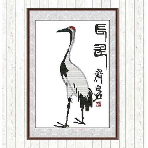 Crowned Crane Cotton Thread Embroidery Needlework Sets Wall Home Decor Cross Stitch Kits DIY Needlework Crafts Patterns Kits