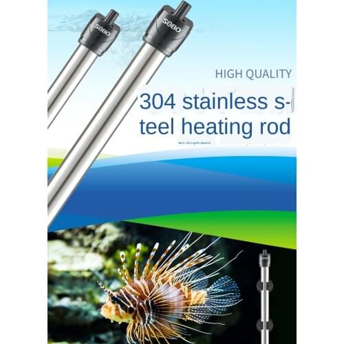 Heating Rod fish tank automatic constant temperature heating rod aquarium temperature control equipment mini heater small heater