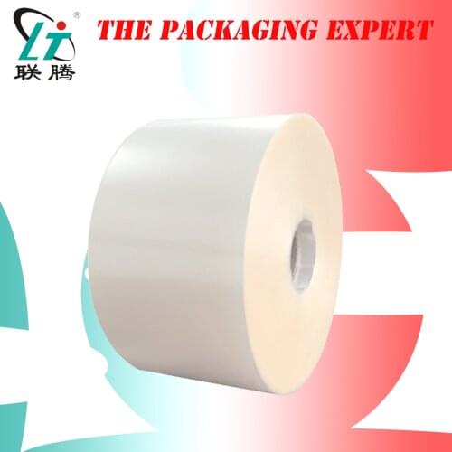 Fully Automatic Tea Bag Making Machine Packaging Film Membrane Filter Paper Transparent Bag Aluminium Film Roll 10kg