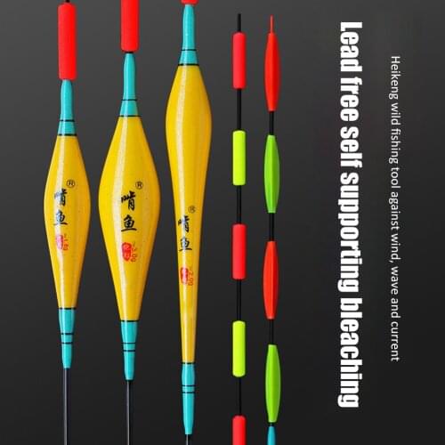 Carp Fishing Floats Float Bobber for Nearsighted Smart Catfish for Fishing Summer High Sensitivity Striped-Bass Accessories