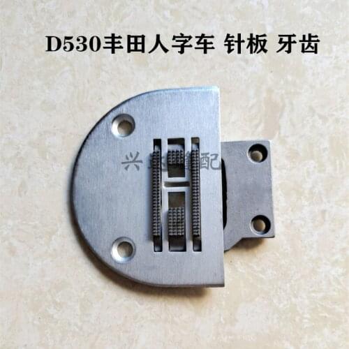 Industrial Zigzag Sewing Machine Needle Plate/Feed Dog/Presser Foot, Specially For Toyota D530 Model