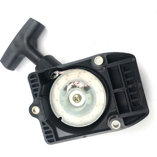 Pull Plate Recoil Starter Assembly For Stihl FS80 FS85 BG85 FR85 FS75 Trimmer Lawn Mower 4137 190 4000 Repair parts Replacement