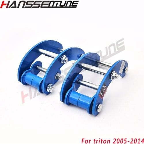 4x4 Pickup car Extended 2" Height Rear Leaf Spring comfortable G- shackle for TRITON 2005-2014