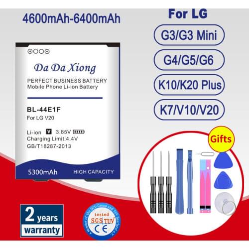 Battery for LG G5 G6 G4 G3 mini K10 V20 Batteries BL-44E1F BL-51YF BL-53YH BL-42D1F BL-54SH BL-T32 BL-45A1H BL-42D1F Free Tool