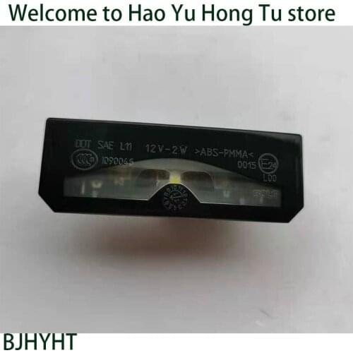 FOR LR Range Rover Aurora L538 Rear License Plate Light LR025837 Brand New Genuine