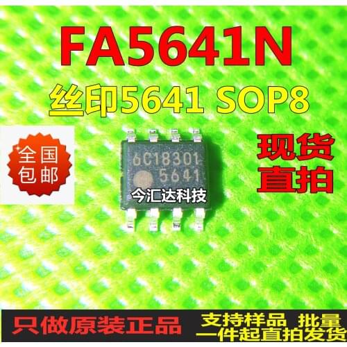 New&original 100% In Stock FA5641N SOP85641
