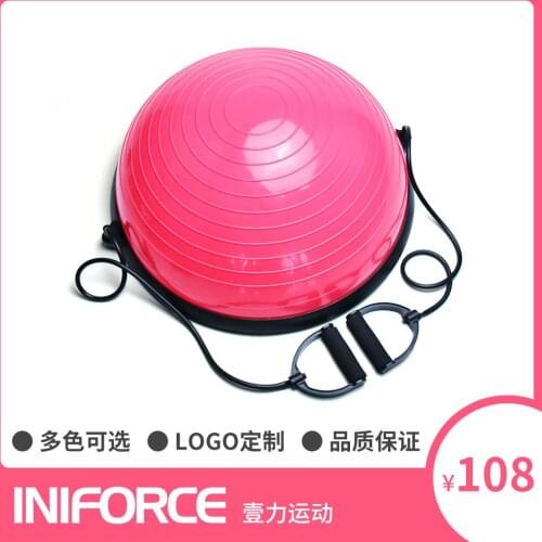 Ripple wave velocity 58 cm ball sports teaching yoga for elastic rope force movement quality assurance