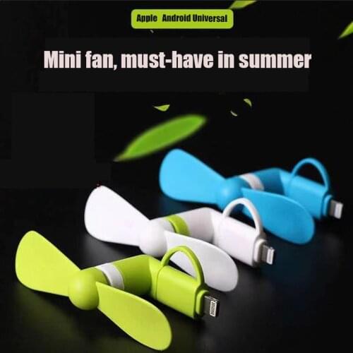 3pcs Portable Phone Mini USB Fan Cooling Fan Lightweight Carrying for Iphone Smartphones Low Noise Strong Wind Ventilation Fan