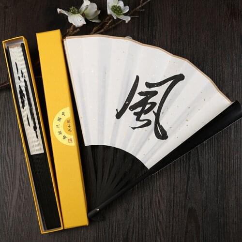 Anime Tian Guan Ci Fu Cosplay Hua Cheng Cosplay Xie Lian Cosplay Folding Fan Handheld Folded Cool Fan Gifts For Women CS477