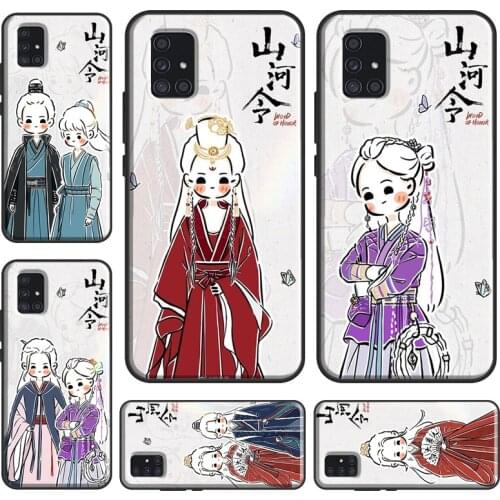 WORD OF HONOR Shan He Ling cartoon Case For Samsung A32 A52 A72 A12 A42 A21S A20e A10 A20S A40 A50 A70 A11 A51 A71 A31 Coque